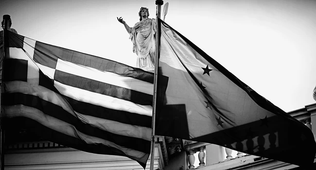 42 χρόνια πριν: Η υπογραφή της Συνθήκης Προσχώρησης της Ελλάδας στην ΕΟΚ - Οι ομιλίες των πρωταγωνιστών, τα δημοσιεύματα