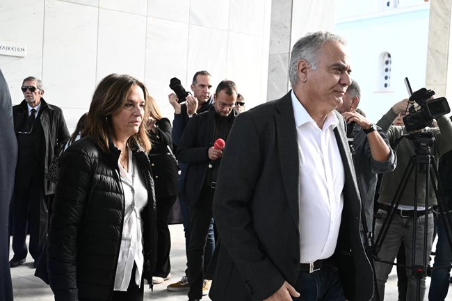 ΚΗΔΕΙΑ ΒΑΣΙΛΙΚΟΥ
