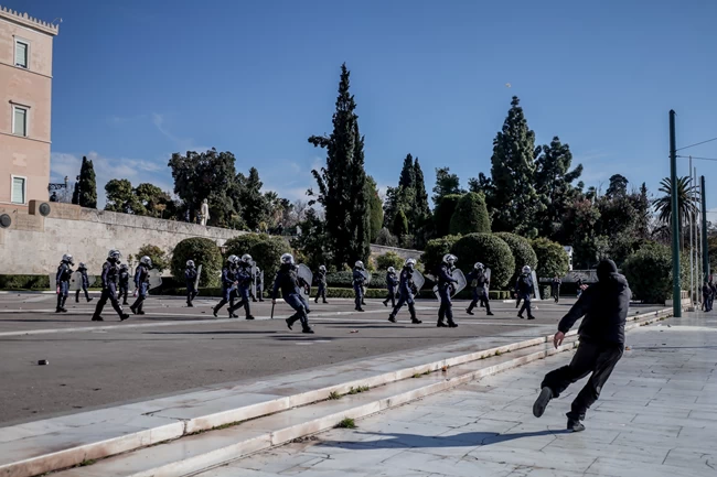ΕΠΕΙΣΟΔΙΑ ΣΥΝΤΑΓΜΑ