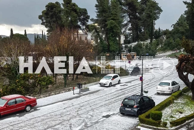 ΧΑΛΑΖΙ ΑΡΧΑΙΑ ΟΛΥΜΠΙΑ