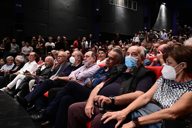 ΣΚΟΥΡΛΕΤΗΣ