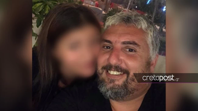Κρήτη