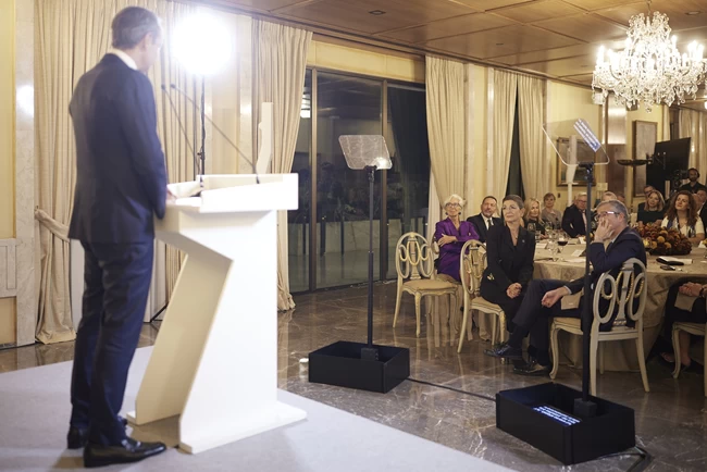 Μητσοτάκης Λαγκάρντ Δείπνο