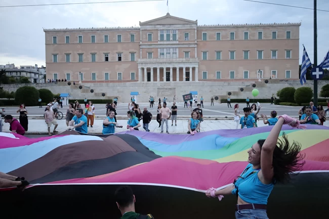 ATHENS PRIDE