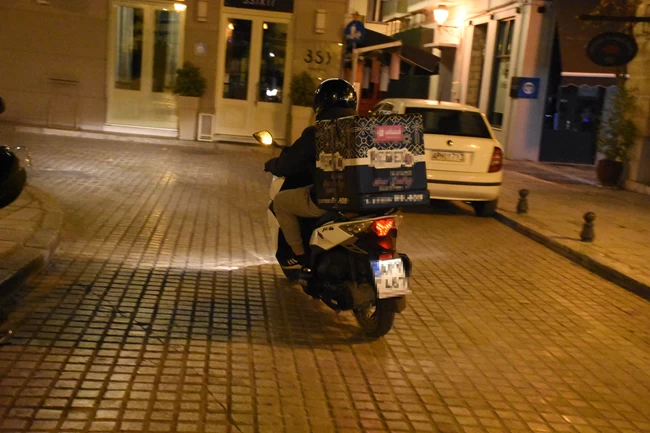 Ντελίβερι