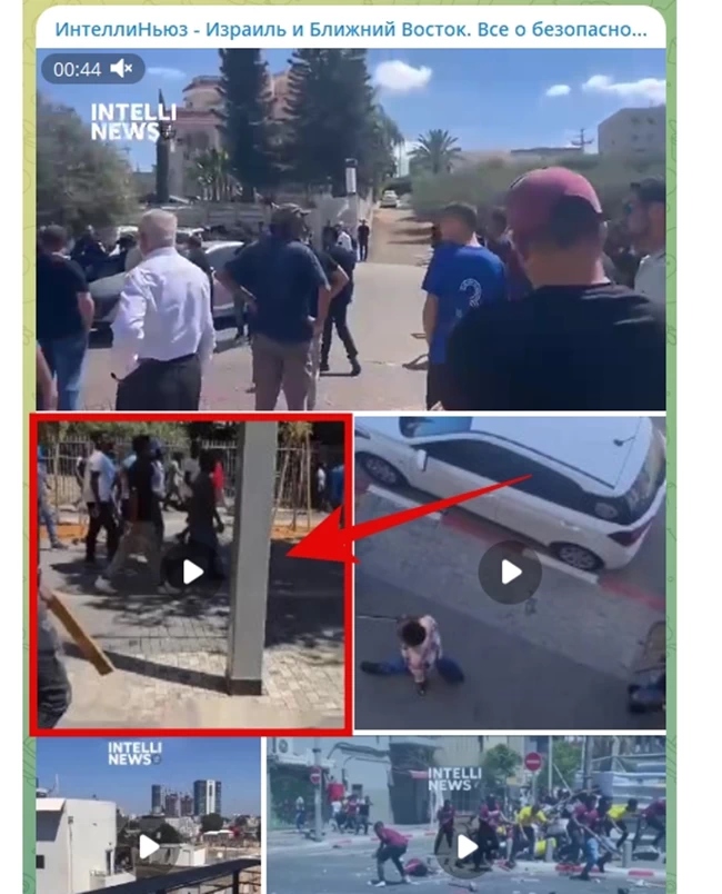 Intelli news βίντεο