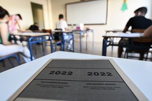 Το χρονικό δύο οικογενειακών τραγωδιών: Ο αδερφοκτόνος στα Πατήσια και η δολοφονία της ηθοποιού Μαρίας Μπονίκου