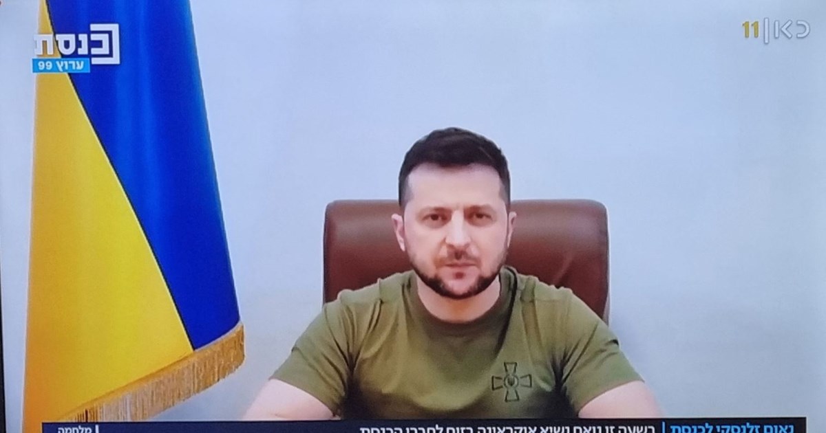 Ζελένσκι: Δεν θα υποκύψουμε ποτέ σε ρωσικά τελεσίγραφα για τον τερματισμό του πολέμου