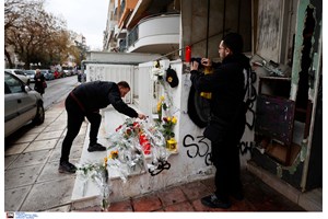 Δολοφονία Άλκη: Λουλούδια από διοίκηση και παίκτες της ΚΑΕ Άρης - Αποσύρεται η φανέλα με το "19"