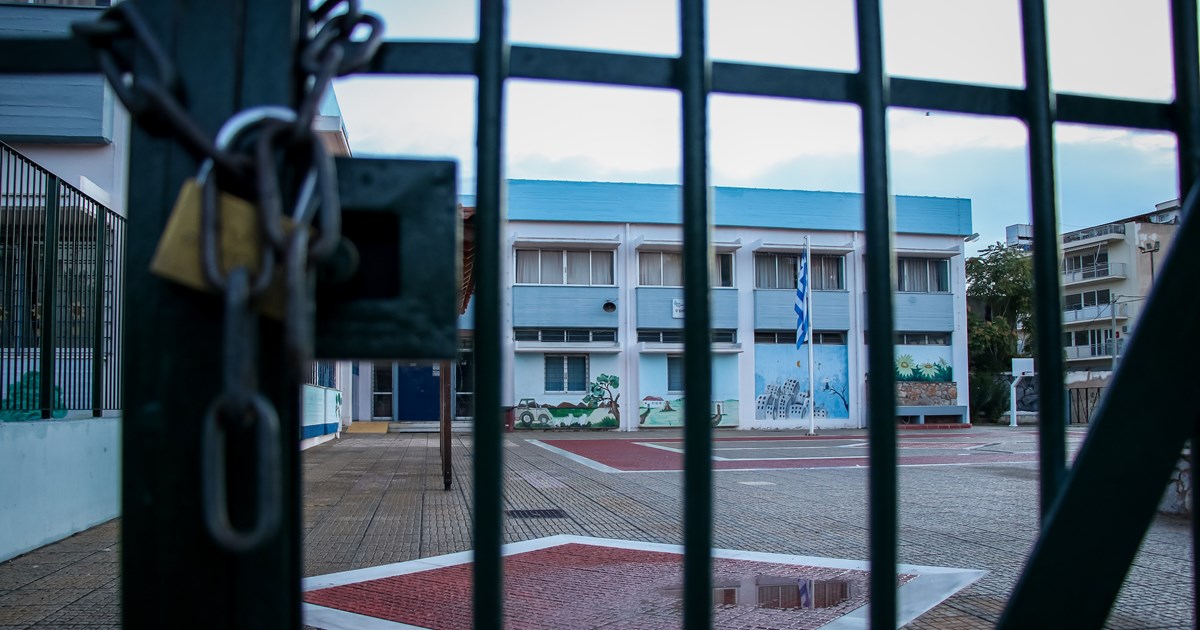 Μία ώρα αργότερα ανοίγουν τη Δευτέρα τα σχολεία σε Φλώρινα και Κοζάνη λόγω κακοκαιρίας