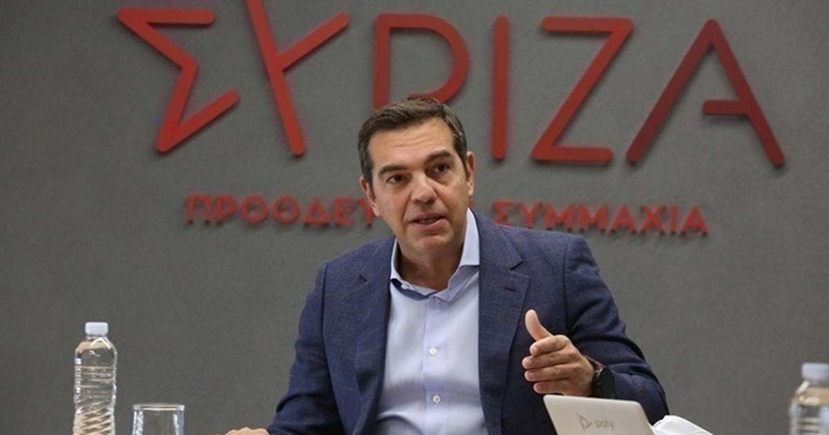 ΝΔ: Καλώς να ορίσει ο κ. Τσίπρας στη Βόρεια Εύβοια