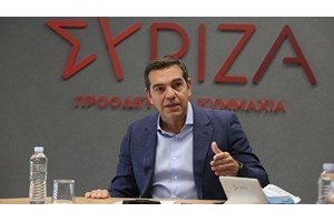 ΝΔ: Καλώς να ορίσει ο κ. Τσίπρας στη Βόρεια Εύβοια