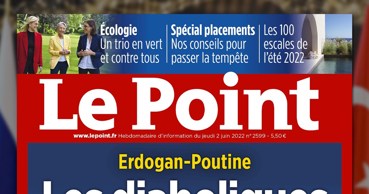 ΗΠΑ: Στα σκαριά περιοδεία Μπάιντεν στη Μέση Ανατολή - Πιθανή συνάντηση με τον πρίγκιπα διάδοχο της Σαουδικής Αραβίας - εικόνα 2