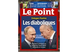 ΗΠΑ: Στα σκαριά περιοδεία Μπάιντεν στη Μέση Ανατολή - Πιθανή συνάντηση με τον πρίγκιπα διάδοχο της Σαουδικής Αραβίας - εικόνα 2