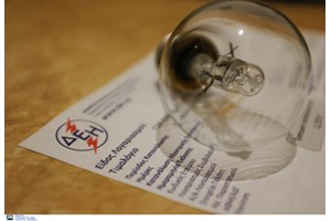 ΔΥΠΑ: Επιπλέον 6.500 θέσεις για το πρόγραμμα απασχόλησης μακροχρόνια ανέργων 55+ ετών - εικόνα 2