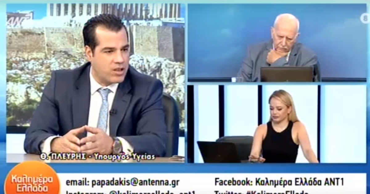 Τσίπρας από Ρόδο: Δεν μιλάμε για λεφτόδεντρα - Δεσμεύτηκε για αύξηση του κατώτατου μισθού στα 800 ευρώ - εικόνα 2