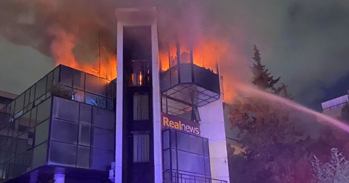 Μητσοτάκης & Τσίπρας τηλεφώνησαν στον Χατζηνικολάου μετά τον εμπρησμό στη Real: "Κάθε απόπειρα τρομοκράτησης πέφτει στο κενό"