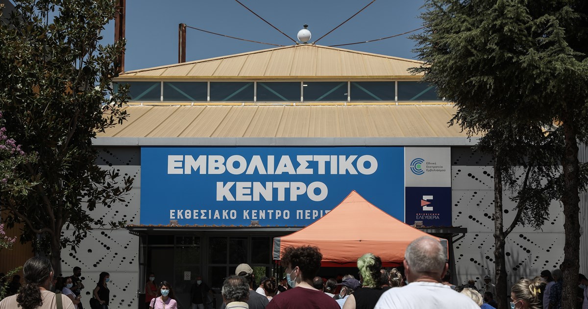 Κορονοϊός: Ανησυχία για τη Βόρεια Ελλάδα - Αναμένεται δύσκολος χειμώνας με ανοιχτά σχολεία και κλειστούς χώρους