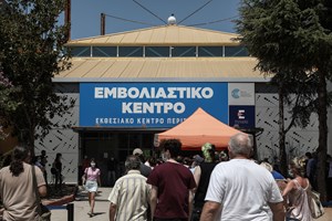 Κορονοϊός: Ανησυχία για τη Βόρεια Ελλάδα - Αναμένεται δύσκολος χειμώνας με ανοιχτά σχολεία και κλειστούς χώρους