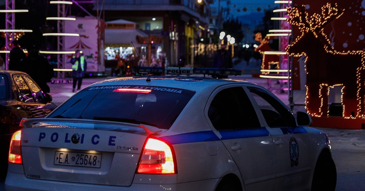 Χαλκίδα.  Την παραμονή της Πρωτοχρονιάς, η αστυνομία επιτέθηκε στον εισαγγελέα με 10 άτομα