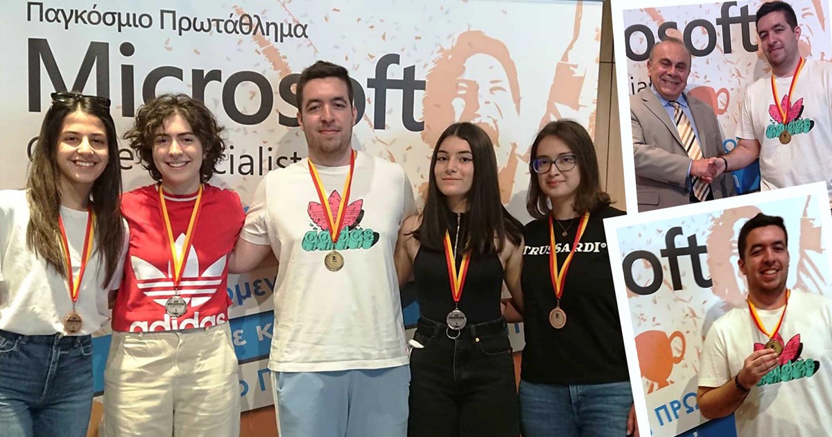 Βόλος: 40χρονος χτύπησε την μητέρα του γιατί δεν του έδινε χρήματα για καφέ