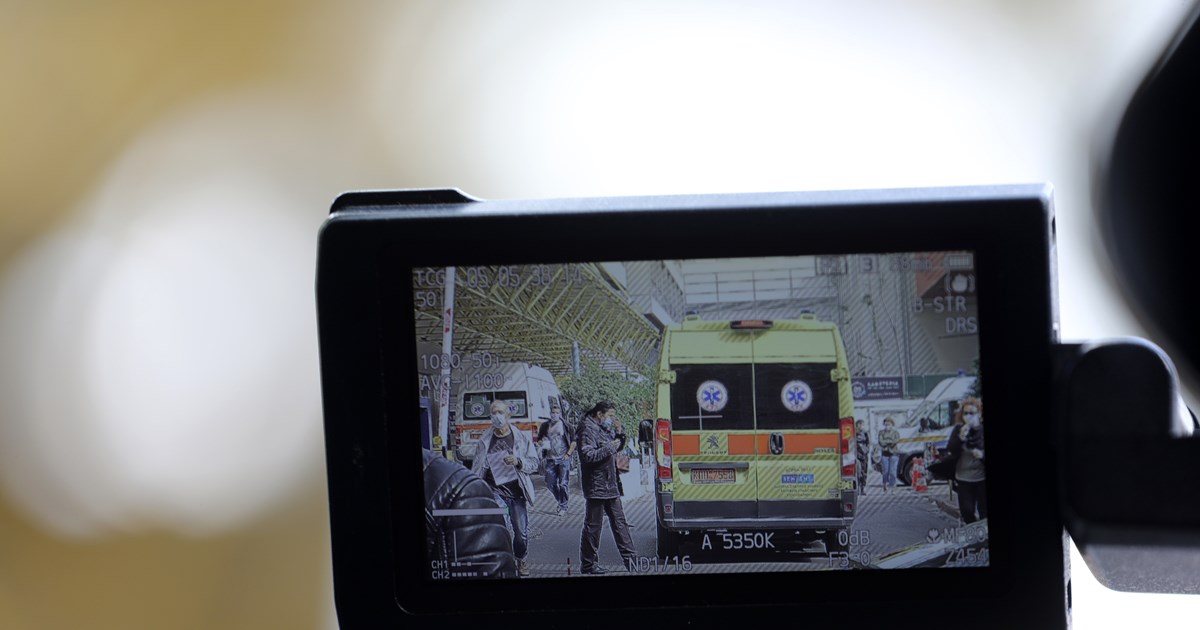 Μυστήριο με τον  θάνατο γυναίκας στου Γκύζη - Αναζητείται ο άντρας της - εικόνα 8