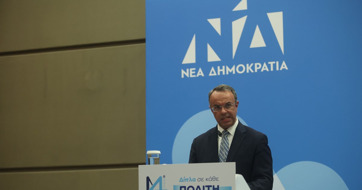ΕΝΦΙΑ 2022: Θέμα ωρών η ανάρτηση των νέων εκκαθαριστικών - Τι αλλάζει φέτος για πρώτη φορά - εικόνα 2