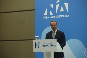 Αυξήσεις μαμούθ στα ενοίκια στο κέντρο της Αθήνας - Ελάχιστα τα σπίτια με τιμές έως 600 ευρώ - εικόνα 2