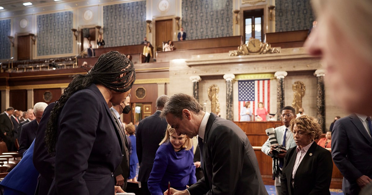 Το τηλεφωνικό "ευχαριστώ" του Αναστασιάδη στον Μητσοτάκη για την ανάδειξη του Κυπριακού στο Κογκρέσο