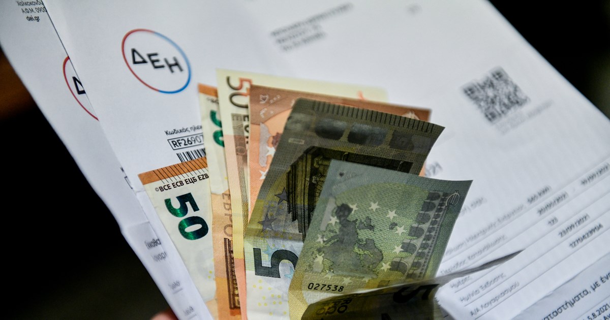 Στάσσης: Νέα τιμολογιακή πολιτική ΔΕΗ και μέτρα για ενεργειακή επάρκεια