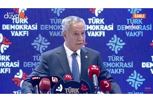 Ο σαουδάραβας πρίγκιπας διάδοχος Μοχάμεντ Μπιν Σαλμάν θα επισκεφθεί στις 22 Ιουνίου την Τουρκία