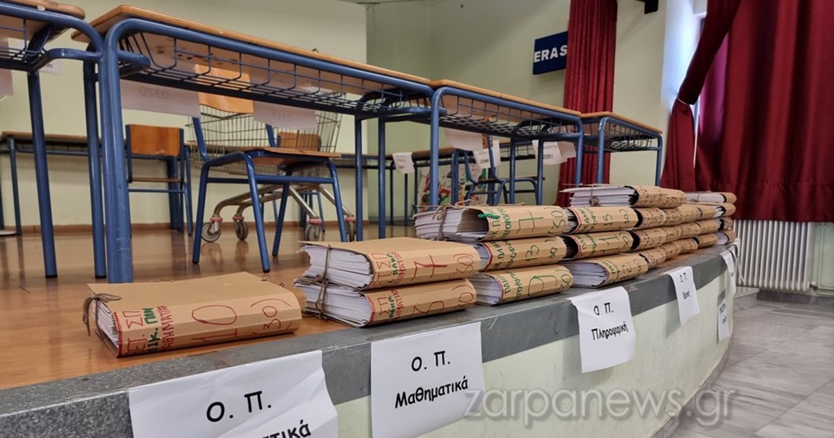 Πανελλήνιες 2022: Από σήμερα τα password των υποψηφίων για την υποβολή μηχανογραφικού