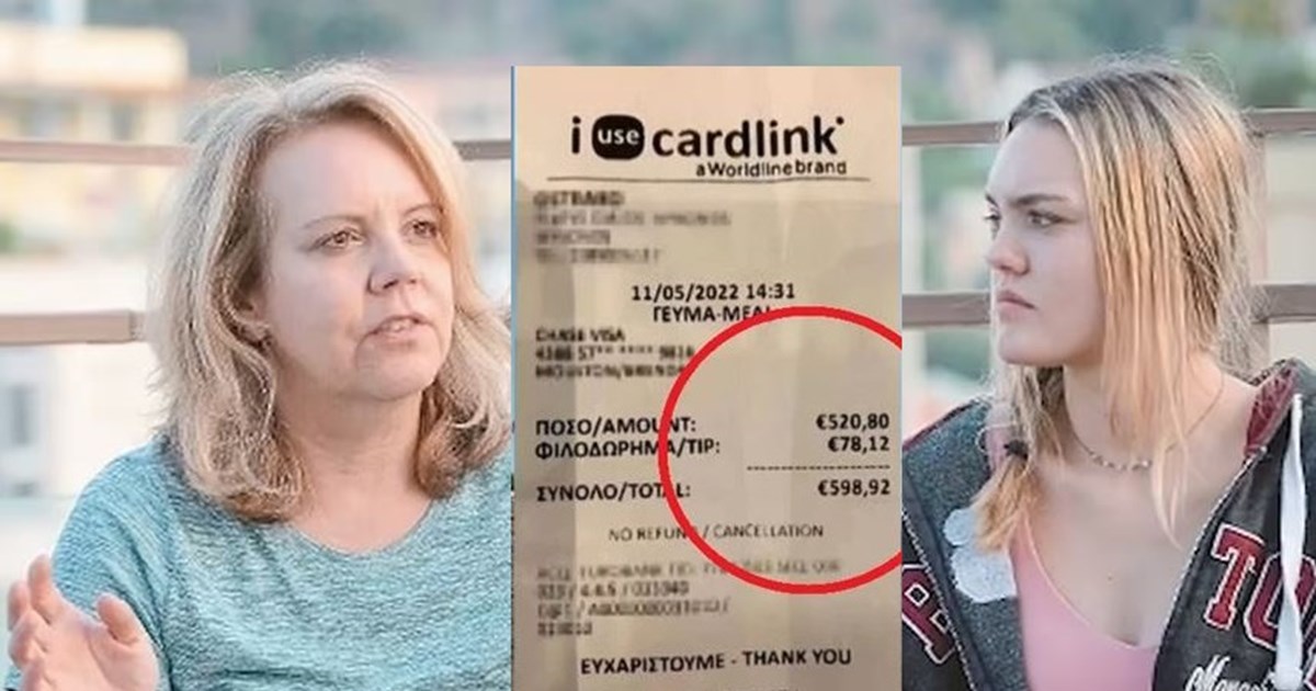 DK Oyster: Το εστιατόριο της Μυκόνου μόνο για super rich, με τα καβουροπόδαρα των 600 ευρώ και βαθμολογία υπό το μηδέν - εικόνα 17