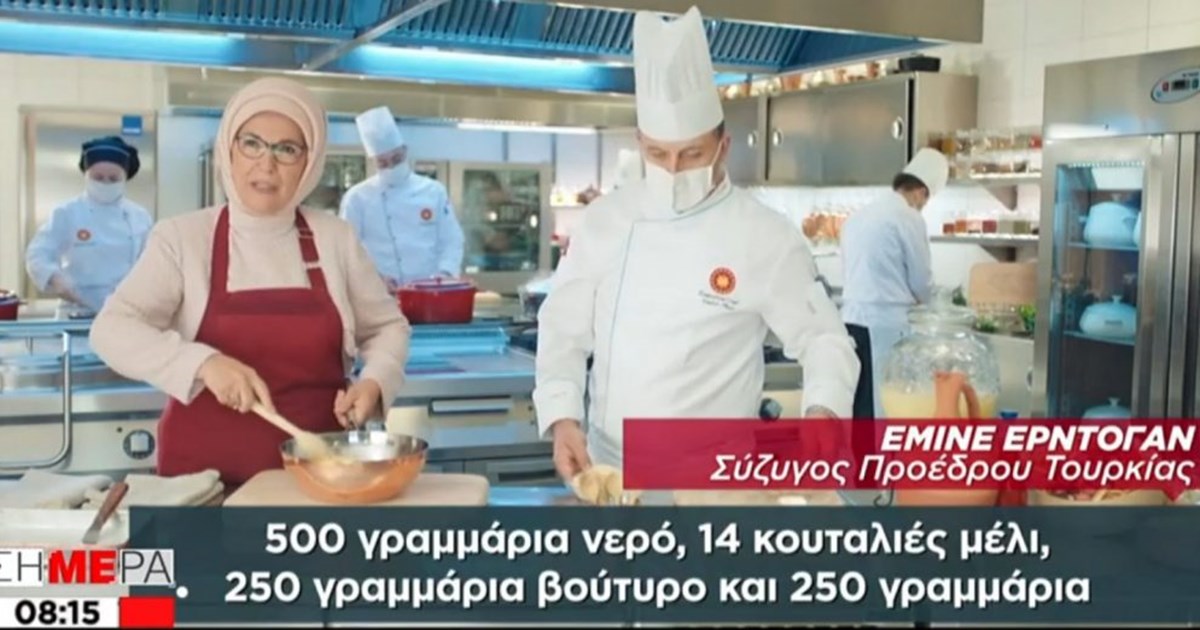 Το... χαλβάς challenge με τον Άκη Πετρετζίκη έγινε πάλι πρωτοσέλιδο στην τουρκική Hurryiet [βίντεο] - εικόνα 2