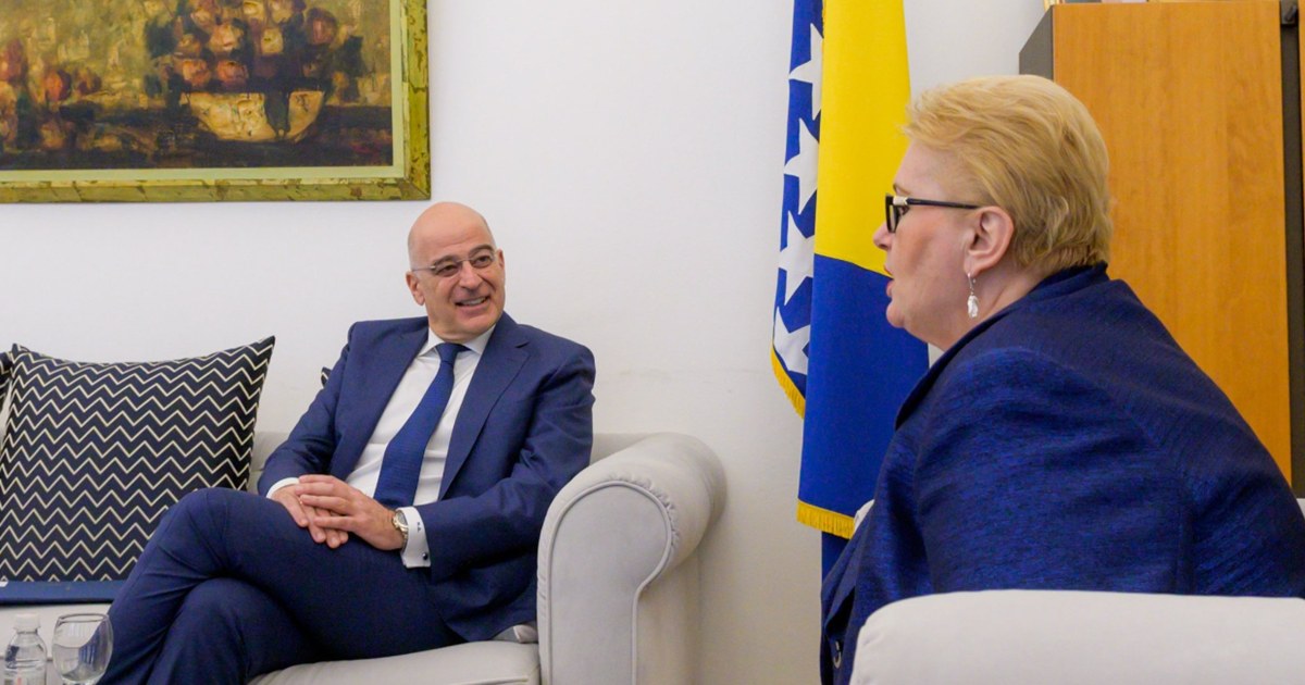 Στο Ρότερνταμ ο Κυριάκος Μητσοτάκης για το συνέδριο του ΕΛΚ