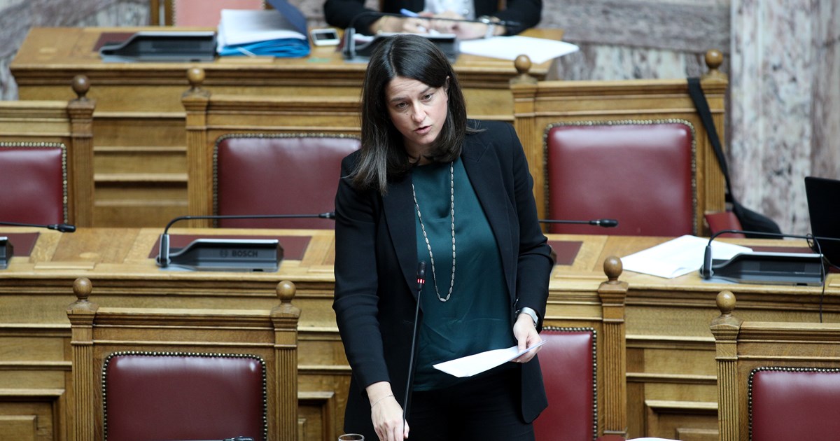 Μητσοτάκης για αθλιότητες Βερναρδάκη: Θα ζητήσει συγγνώμη ο Τσίπρας για τον εκτσογλανισμό της δημόσιας ζωής;