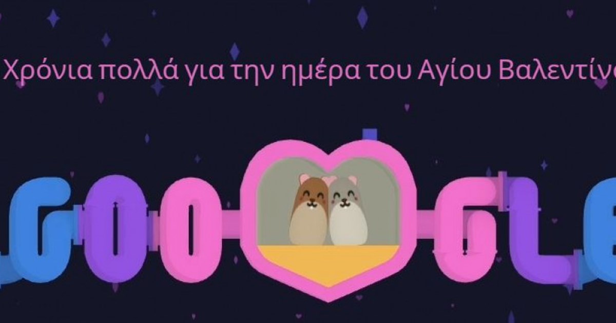 Εντυπωσιακή φωτογραφία από τη χιονισμένη Ελλάδα - Την τράβηξε Γερμανός αστροναύτης από τον Διεθνή Διαστημικό Σταθμό [εικόνα] - εικόνα 2