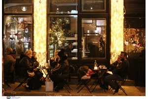 ΣΥΡΙΖΑ: Τα μέτρα που ανακοίνωσε ο πρωθυπουργός για τις γιορτές είναι μία ακόμη απόδειξη της προσωπικής του αποτυχίας