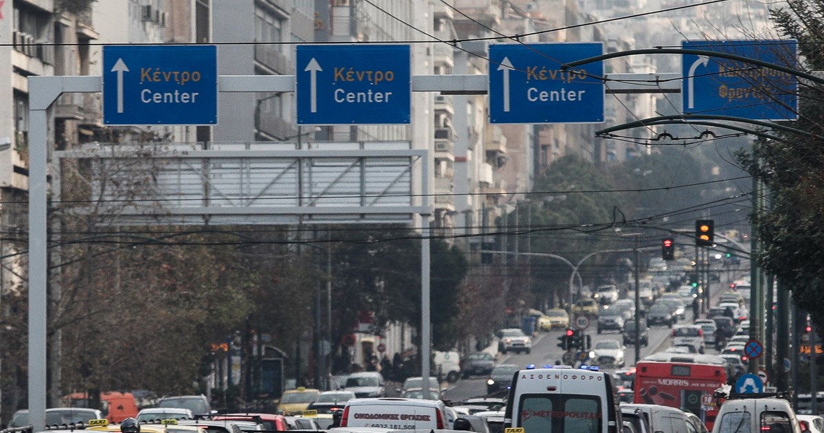 Απίστευτο μποτιλιάρισμα στη Λεωφόρο Αθηνών και την Εθνική οδό: Λεωφορείο…