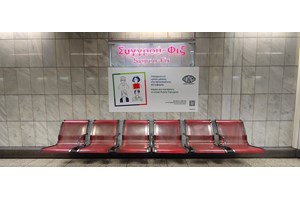 Tζανάκης: Σε εξέλιξη το έκτο πανδημικό κύμα – Πιθανή ύπαρξη νέας παραλλαγής του ιού από Σεπτέμβριο