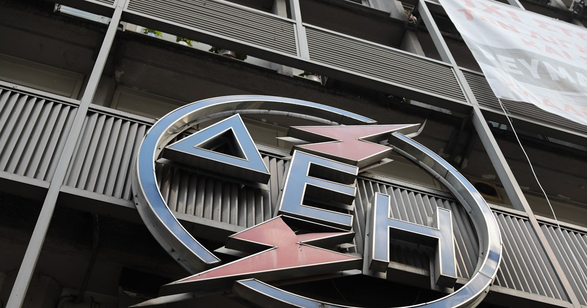 Σκέρτσος: Στα χέρια μας το πόρισμα της ΡΑΕ για τα υπερέσοδα των εταιρειών ενέργειας - Μέσα στην εβδομάδα οι αποφάσεις - εικόνα 2