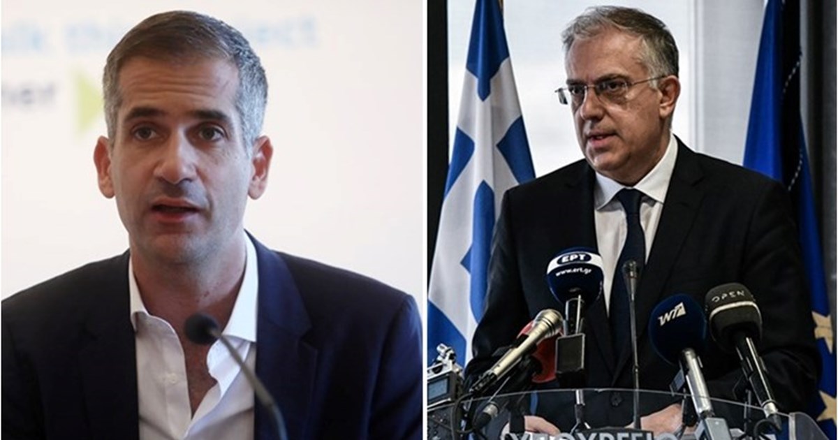 Επιστολή Μπακογιάννη σε Βορίδη και Θεοδωρικάκο: Να μπει όριο στην παράλυση του κέντρου από πορείες και εκδηλώσεις - εικόνα 2