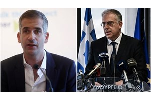 Επιστολή Μπακογιάννη σε Βορίδη και Θεοδωρικάκο: Να μπει όριο στην παράλυση του κέντρου από πορείες και εκδηλώσεις - εικόνα 2