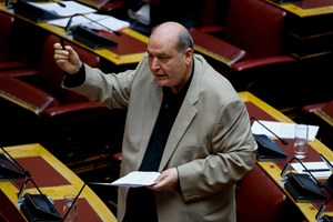 Bουλή: Στην Ολομέλεια το νομοσχέδιο του Υπουργείου Εσωτερικών για τη Δημόσια Διοίκηση - εικόνα 2