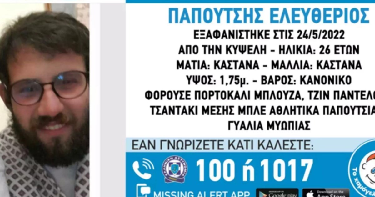 Ιατροδικαστής Λέων για Πάτρα: Το δεύτερο παιδί θα ξεκλειδώσει τα πάντα – Το μοτίβο είναι ίδιο και στους 3 θανάτους