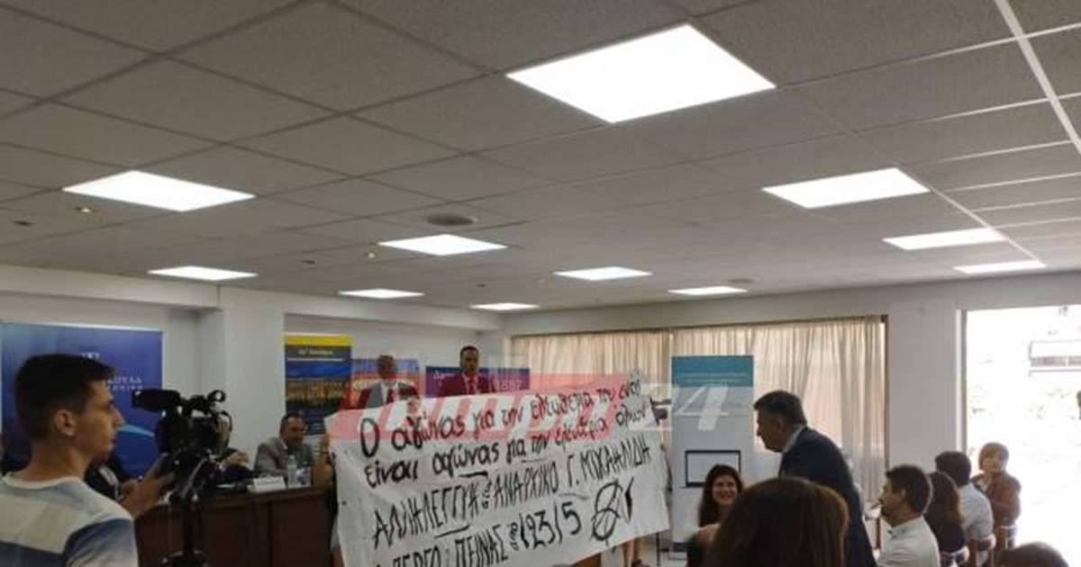 Λαμία: Ανήλικοι κλέφτες πιάστηκαν "στα πράσα" μέσα στο σπίτι [βίντεο]