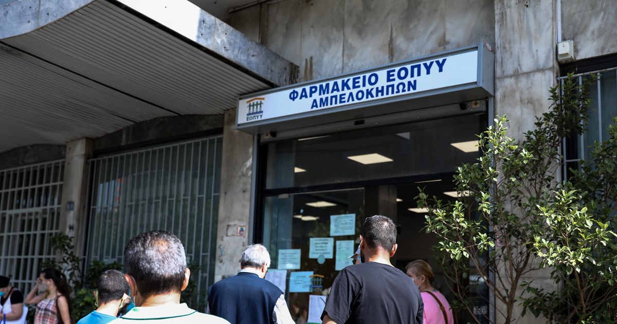 Σκληροί και... καλοντυμένοι απατεώνες στον ΕΟΠΥΥ: Πώς απειλούσαν τους γιατρούς για να "γράφουν" ναρκωτικά χάπια