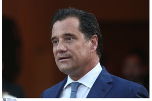 Novartis: Κληρώθηκαν τα μέλη του Ειδικού Δικαστηρίου για τη δίκη Παπαγγελόπουλου - εικόνα 2