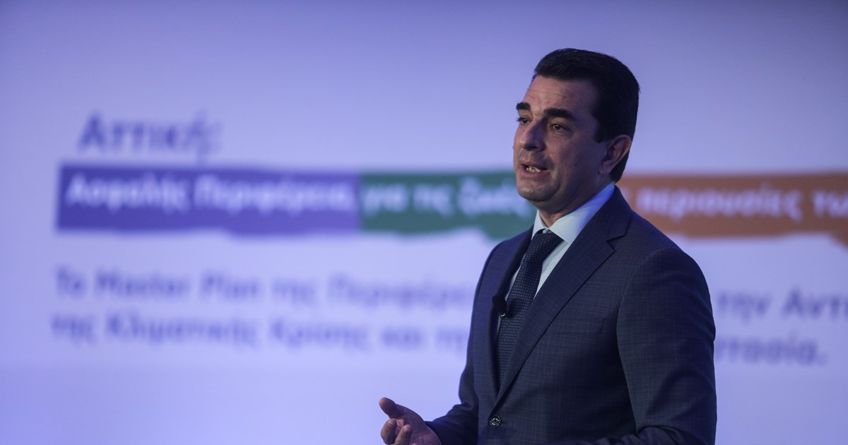 Οι συμβουλές Σκρέκα για την ακρίβεια στο ρεύμα: Να κλείνετε τον θερμοσίφωνα και τα φώτα [βίντεο]