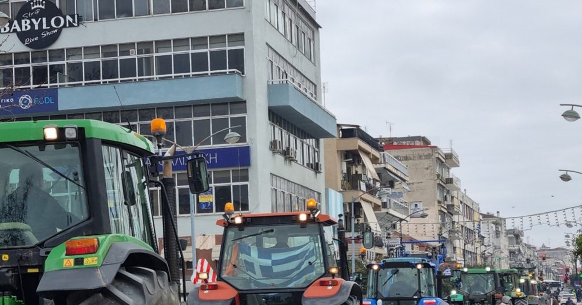 Τα τρακτέρ κατεβαίνουν στο Σύνταγμα: Παναγροτικό Συλλαλητήριο στις 21 Φεβρουαρίου στην Αθήνα